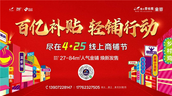 20200416161842435881py4kz.jpg /lpfile/2020/04/16/20200416161842435881py4kz.jpg