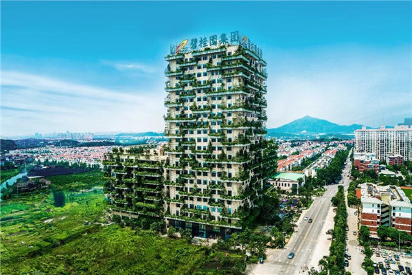 2020041616192586517epfxoi.jpg /lpfile/2020/04/16/2020041616192586517epfxoi.jpg