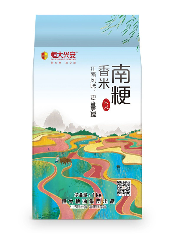 2020042016545858058pcueoo.jpg 2020042016545858058pcueoo.jpg