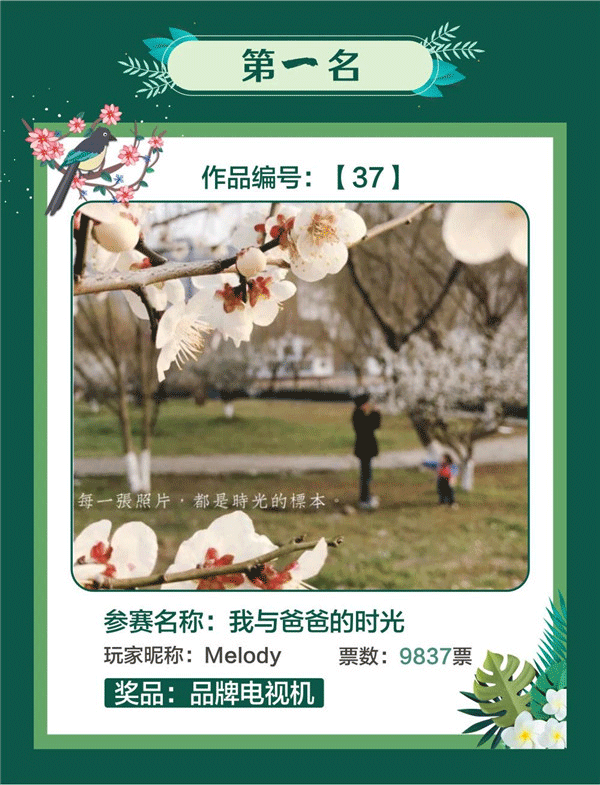 2020042016581379702bkpndr.png /lpfile/2020/04/20/2020042016581379702bkpndr.png