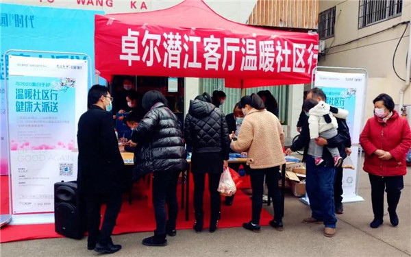 2020042110574565658eid6lf.jpg /lpfile/2020/04/21/2020042110574565658eid6lf.jpg