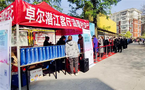 2020042110581144971tvd6fs.jpg /lpfile/2020/04/21/2020042110581144971tvd6fs.jpg