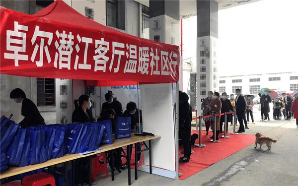 2020042110582549367ankamj.jpg /lpfile/2020/04/21/2020042110582549367ankamj.jpg