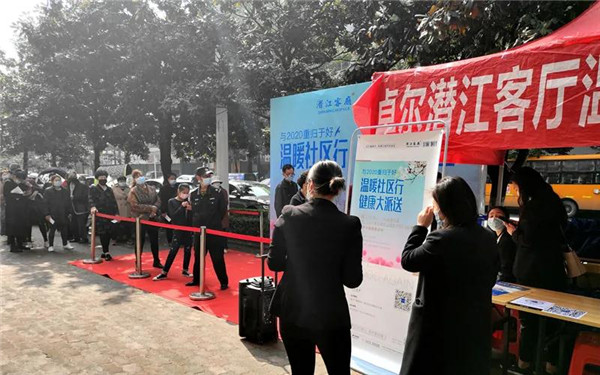 2020042110583577702jn8qcf.jpg /lpfile/2020/04/21/2020042110583577702jn8qcf.jpg