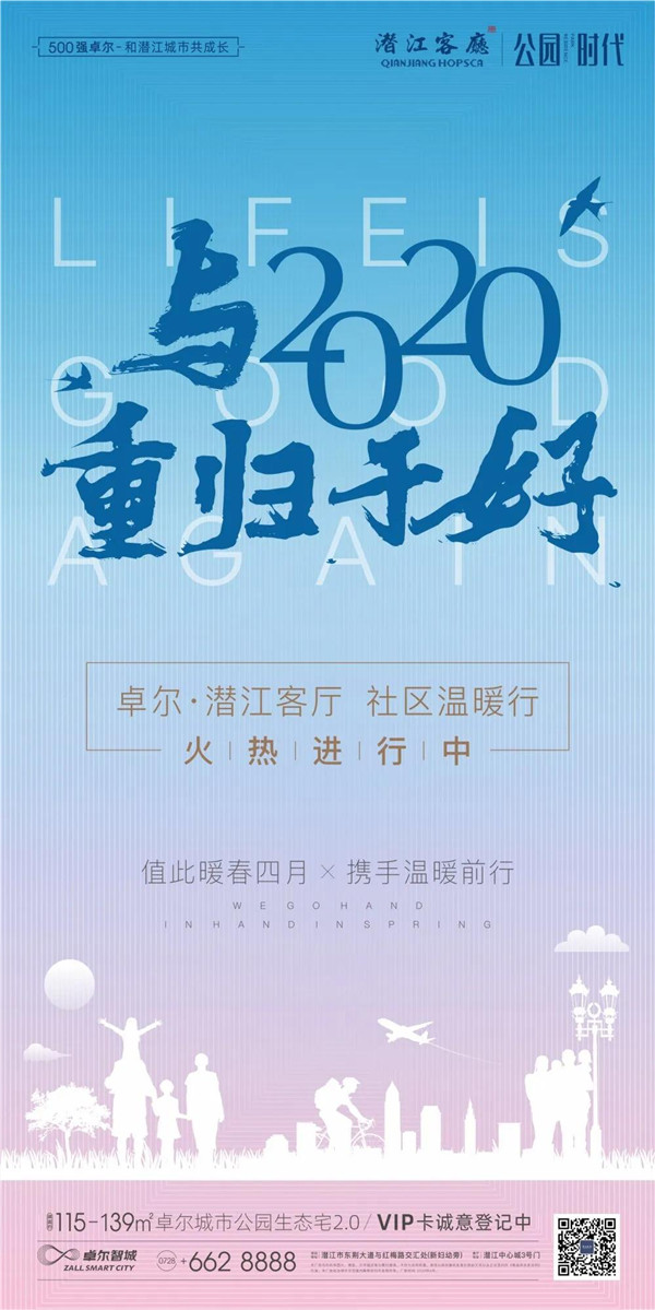 2020042110585340340bcegjo.jpg /lpfile/2020/04/21/2020042110585340340bcegjo.jpg