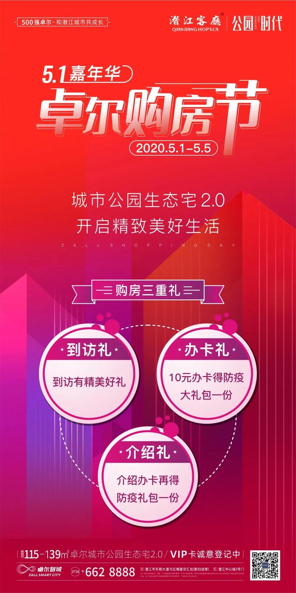 2020042716253812876mgl2ci.jpg 2020042716253812876mgl2ci.jpg