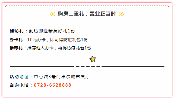 2020042716265653052unshal.png /lpfile/2020/04/27/2020042716265653052unshal.png