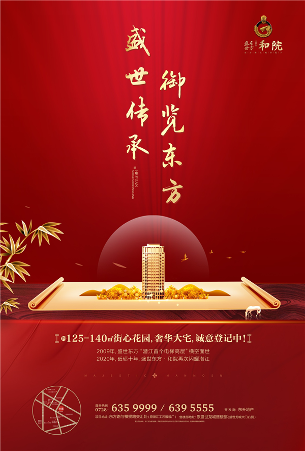 20200430150052545389auu88.png /lpfile/2020/04/30/20200430150052545389auu88.png