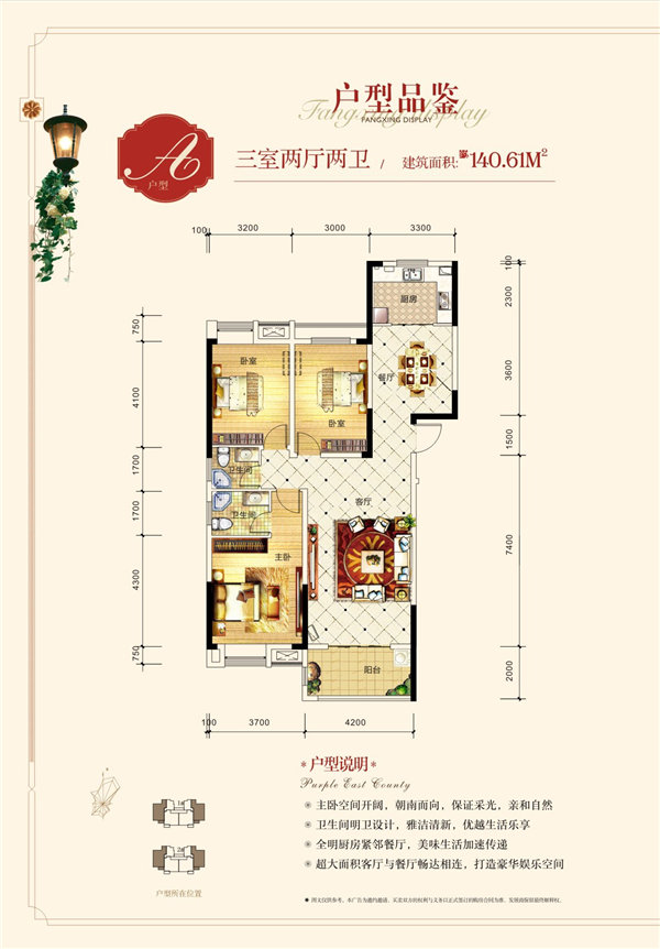 20200430150236410682oaq3o.png /lpfile/2020/04/30/20200430150236410682oaq3o.png