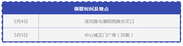 20200504112108930675ulgjk.png /lpfile/2020/05/04/20200504112108930675ulgjk.png