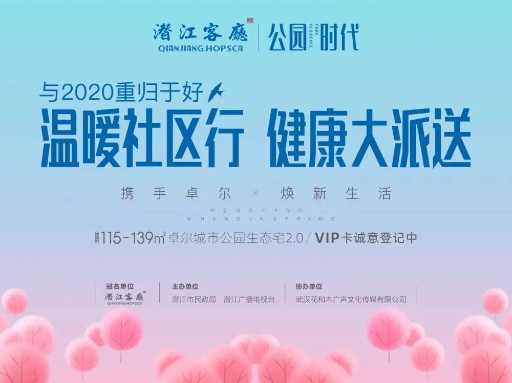 除了“放飞自我”，原来五一还可以这样过！