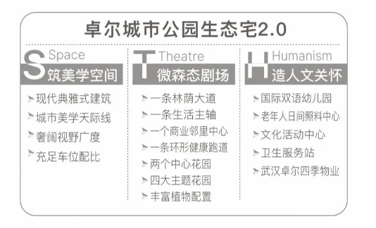 2020050517155243651fbgdar.png /lpfile/2020/05/05/2020050517155243651fbgdar.png