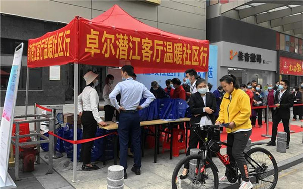 20200506154606383031mmms5.jpg /lpfile/2020/05/06/20200506154606383031mmms5.jpg