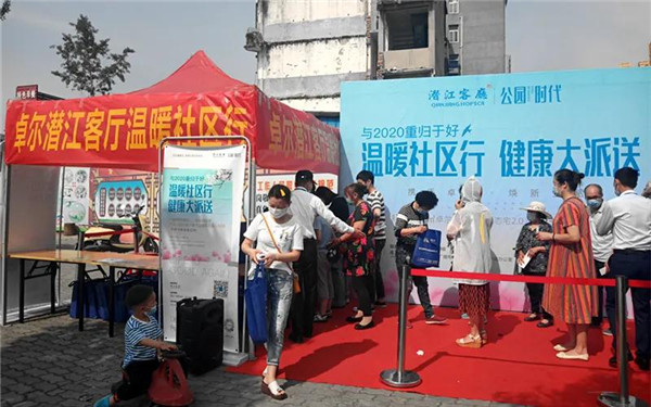 2020050615461294268iqmeac.jpg /lpfile/2020/05/06/2020050615461294268iqmeac.jpg