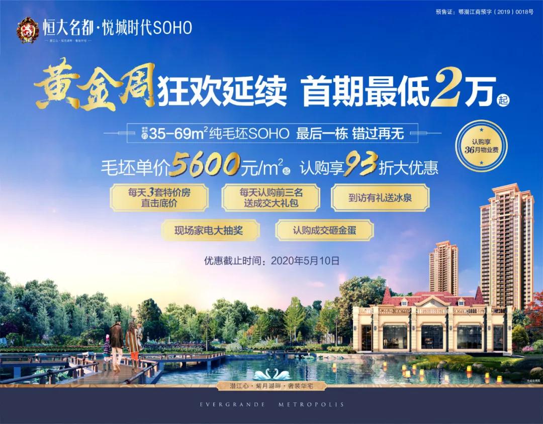 2020050913590724814tdbkbd.jpg 2020050913590724814tdbkbd.jpg