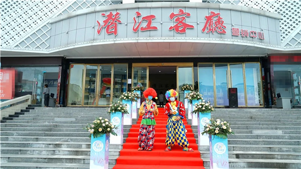 20200511141402462712i2ytz.jpg /lpfile/2020/05/11/20200511141402462712i2ytz.jpg