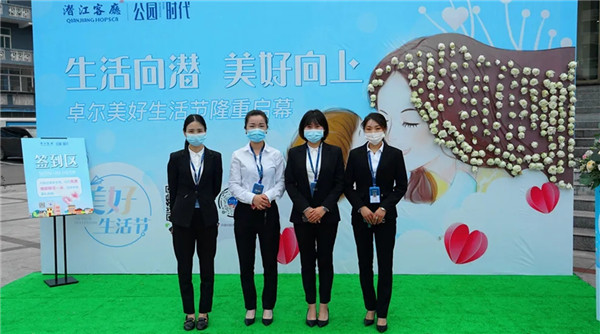 2020051114142716703d28zn7.jpg /lpfile/2020/05/11/2020051114142716703d28zn7.jpg