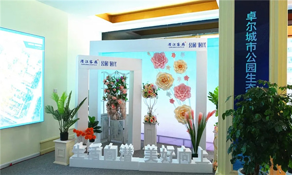 2020051114162845531ja4ba7.jpg /lpfile/2020/05/11/2020051114162845531ja4ba7.jpg