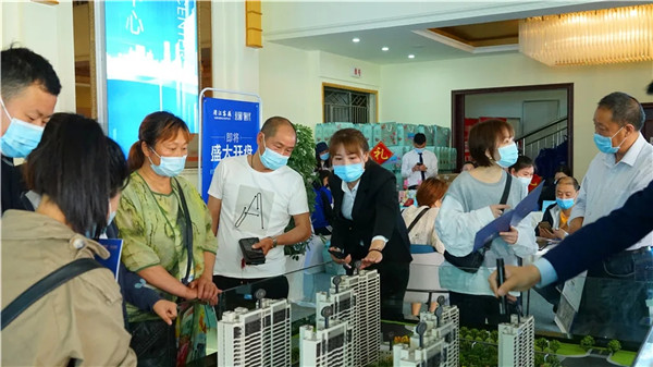 2020051114165963402ooheqm.jpg /lpfile/2020/05/11/2020051114165963402ooheqm.jpg