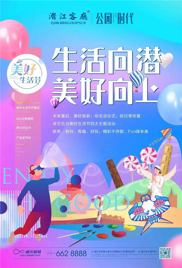 2020051114173098973ez64ug.jpg /lpfile/2020/05/11/2020051114173098973ez64ug.jpg