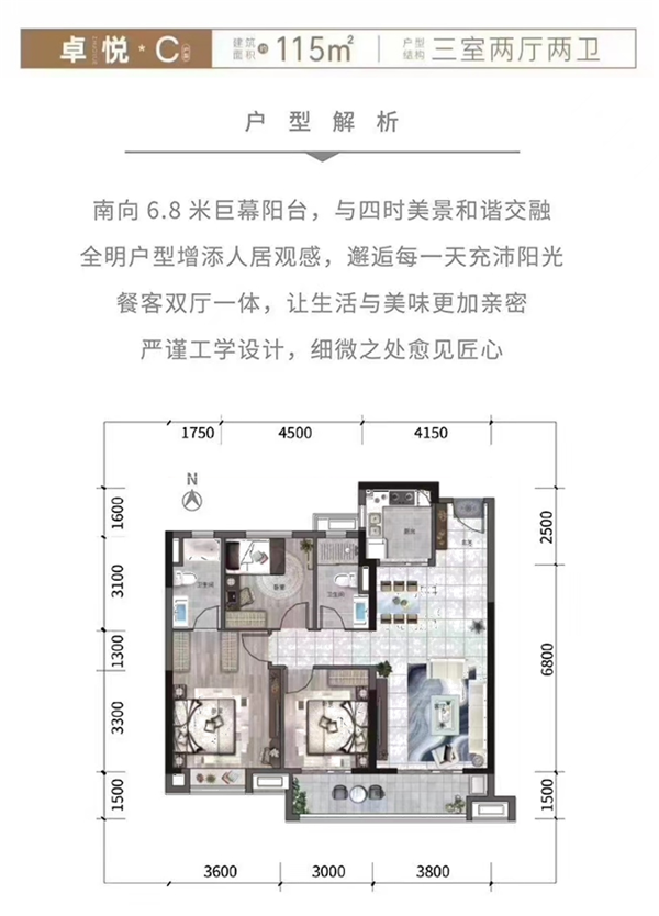 2020051114183612243yqyy4e.png /lpfile/2020/05/11/2020051114183612243yqyy4e.png