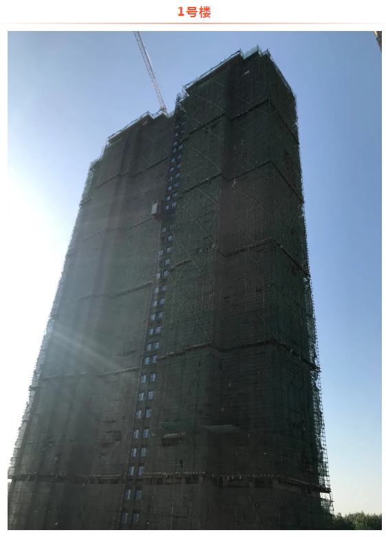 2020051215392054954dgwfdr.png /lpfile/2020/05/12/2020051215392054954dgwfdr.png