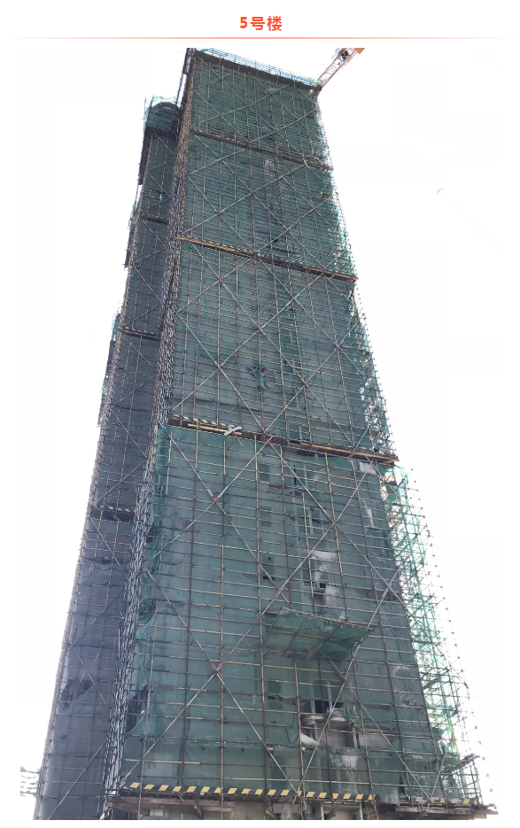 2020051215393369391yocy6k.png /lpfile/2020/05/12/2020051215393369391yocy6k.png