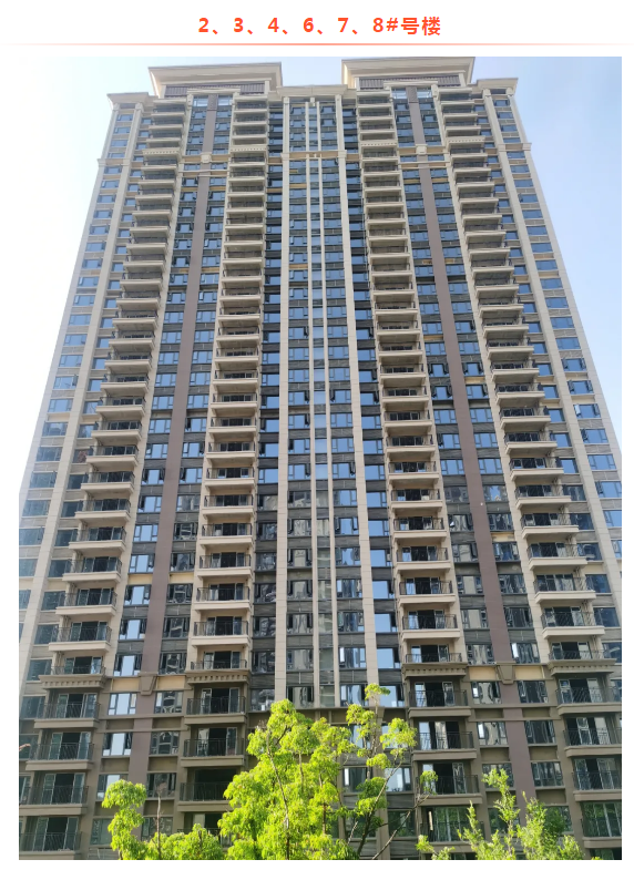 2020051215394375822uleu3e.png /lpfile/2020/05/12/2020051215394375822uleu3e.png