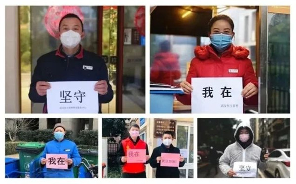 恒大金碧物业丨予您一生悉心守护！