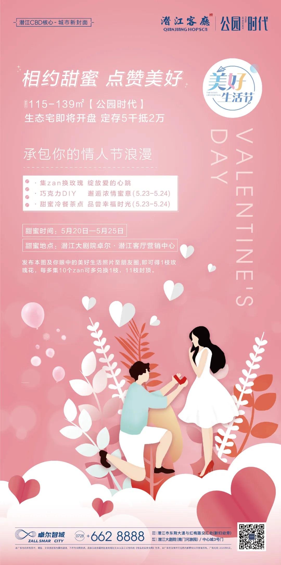 2020051910180875296agj7jg.jpg 2020051910180875296agj7jg.jpg