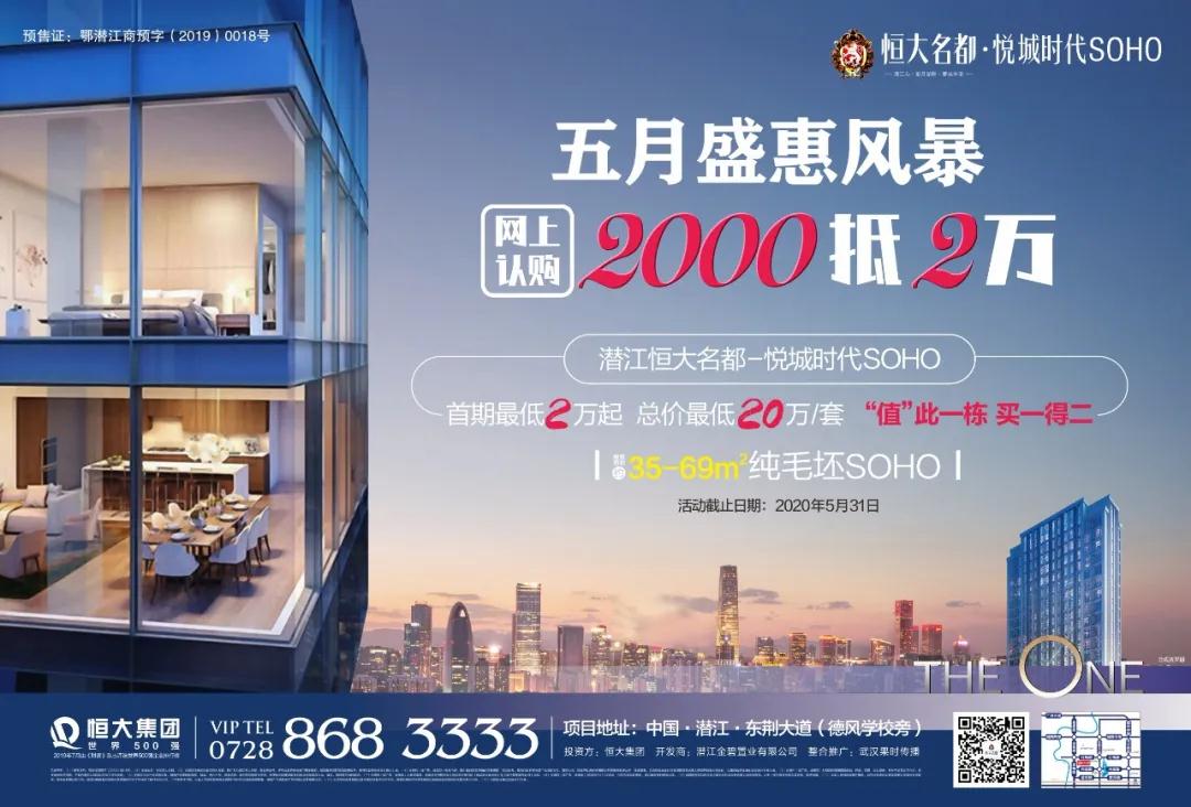 2020052210435149953niylcc.jpg 2020052210435149953niylcc.jpg