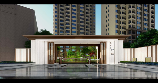 盛世东方·和院——让回家充满仪式感