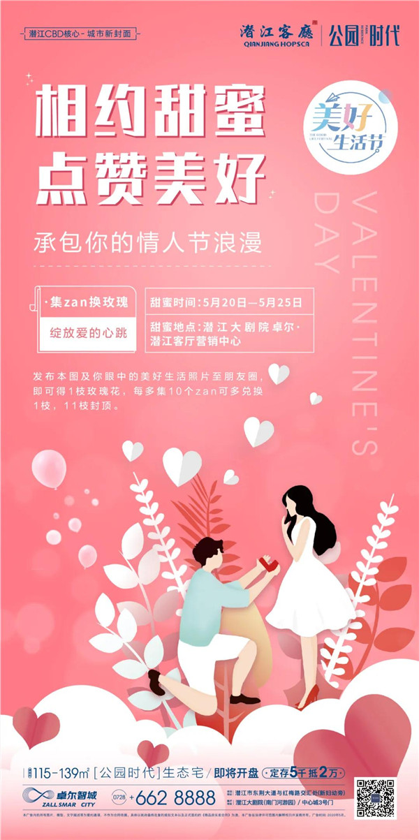 2020052311442957543svpbhg.jpg /lpfile/2020/05/23/2020052311442957543svpbhg.jpg