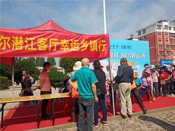 20200523114438507455r4yda.png /lpfile/2020/05/23/20200523114438507455r4yda.png