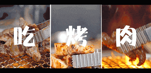 2020052715310380847ae4rne.gif /lpfile/2020/05/27/2020052715310380847ae4rne.gif