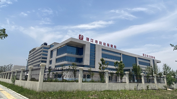 20200527172111314308i1lri.jpg /lpfile/2020/05/27/20200527172111314308i1lri.jpg