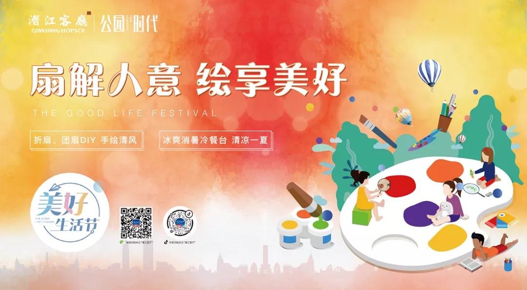 2020052814234413515h9gj1l.jpg 2020052814234413515h9gj1l.jpg