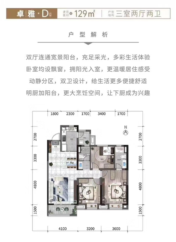 2020052814275612372ygqlp5.png /lpfile/2020/05/28/2020052814275612372ygqlp5.png