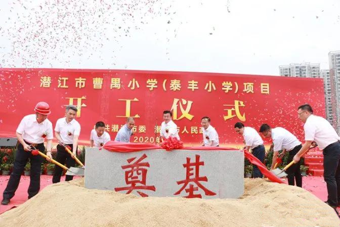 2020052817024339471xdkecd.jpg 2020052817024339471xdkecd.jpg