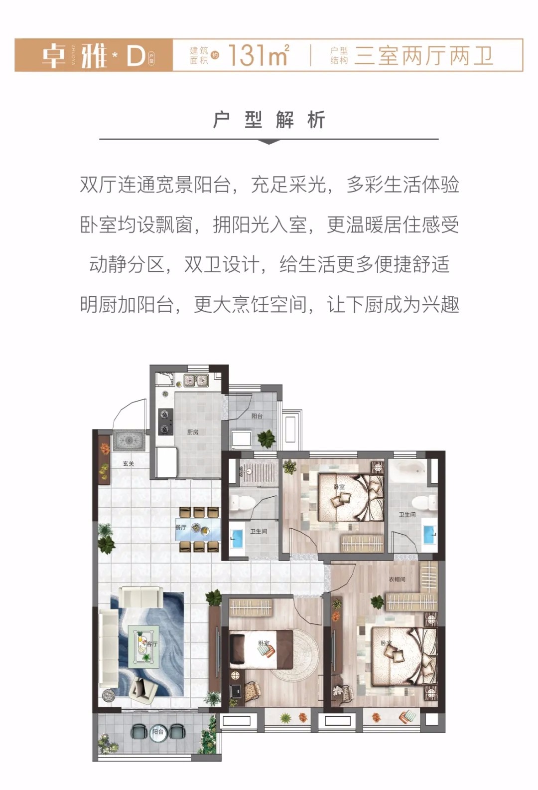 2020060111305663114qhdxu3.jpg 2020060111305663114qhdxu3.jpg