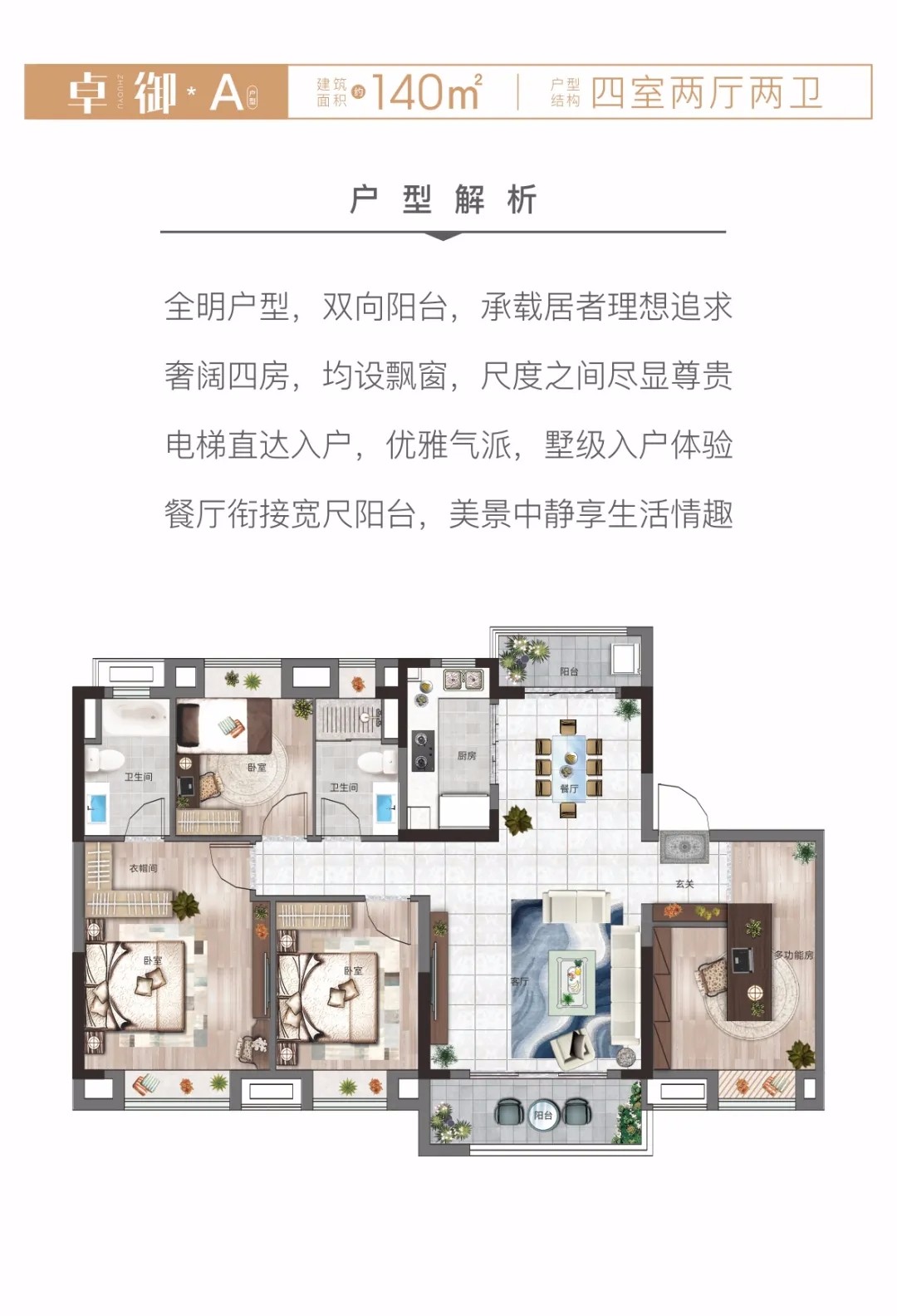 2020060111313723059o5pux6.jpg 2020060111313723059o5pux6.jpg