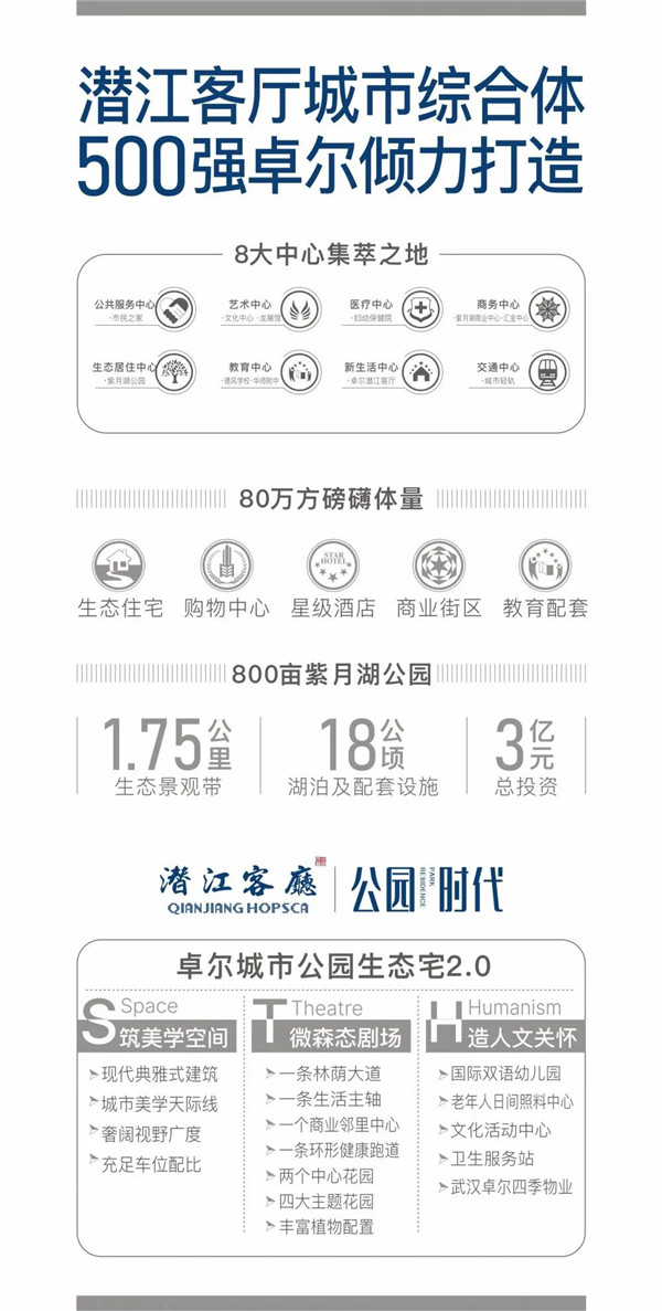 2020060111331991011mai5yc.jpg /lpfile/2020/06/01/2020060111331991011mai5yc.jpg