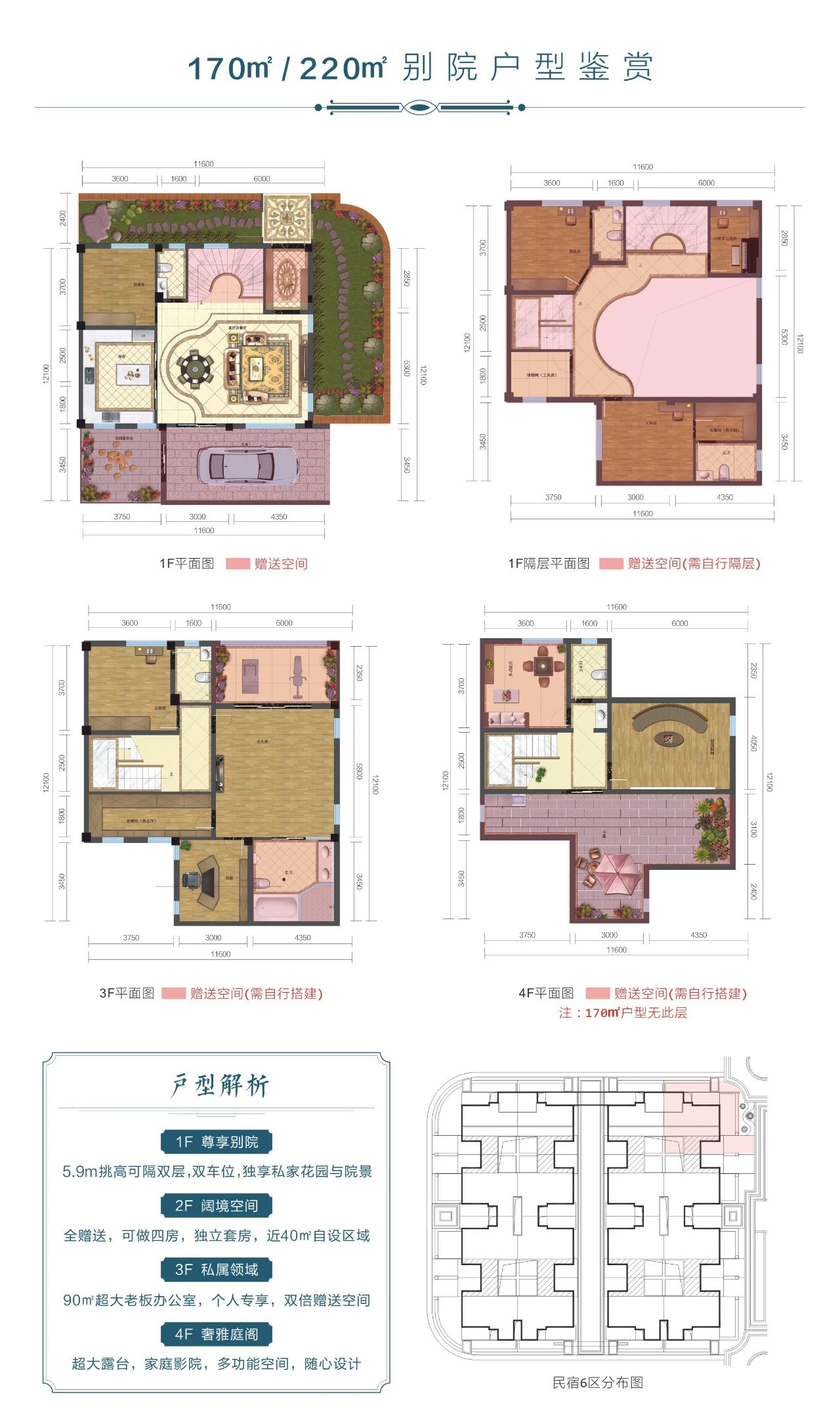 2020060117384370914qutcbp.jpg 2020060117384370914qutcbp.jpg