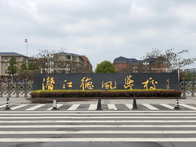 2020060514312763366z1pmku.gif 2020060514312763366z1pmku.gif