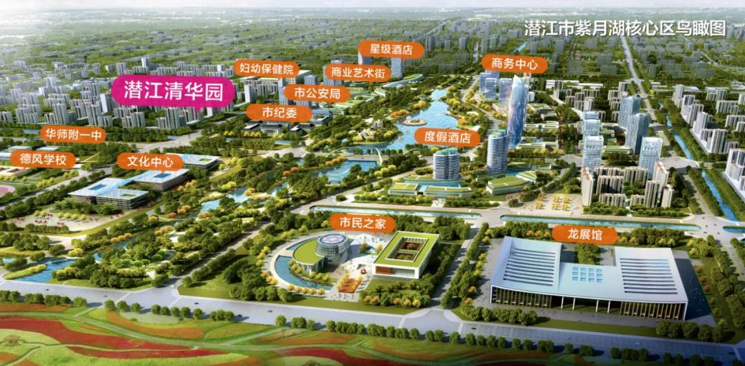 20200605143725550621yxzz3.jpg 20200605143725550621yxzz3.jpg