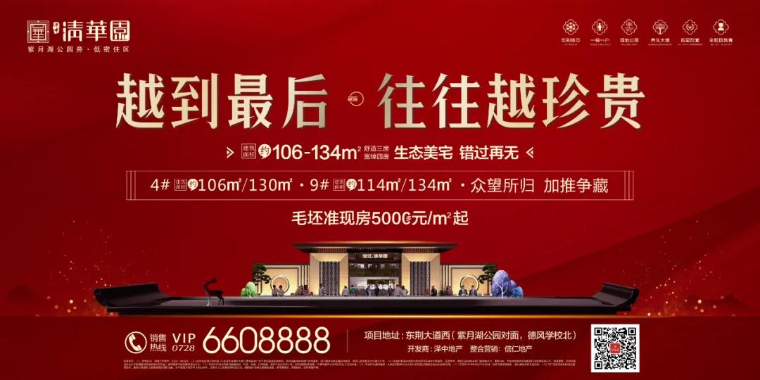 2020060514484438547huifzg.jpg 2020060514484438547huifzg.jpg