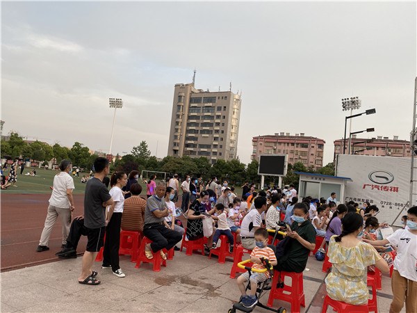 名筑当代阅MOMΛ盛夏Party,精彩不停歇！