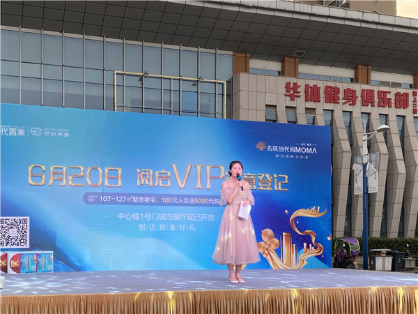 2020060710495682653m6jlha.jpg /lpfile/2020/06/07/2020060710495682653m6jlha.jpg