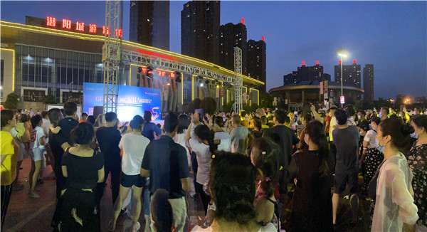 2020060710505587021xpvafe.jpg /lpfile/2020/06/07/2020060710505587021xpvafe.jpg