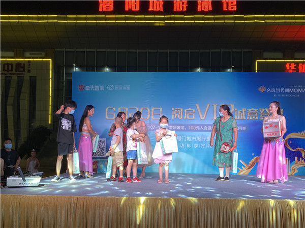 2020060710522529648qqgval.jpg /lpfile/2020/06/07/2020060710522529648qqgval.jpg